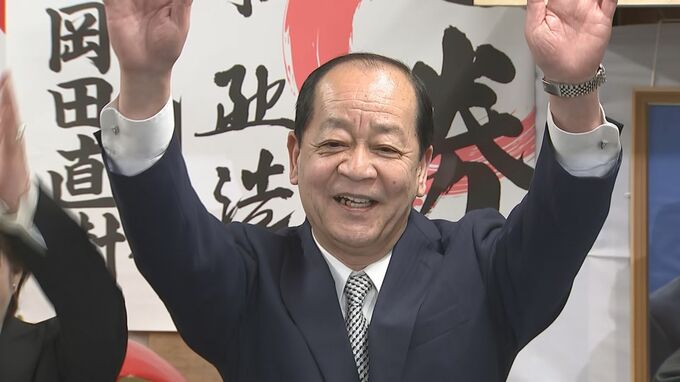 石川・川北町長選 現職の前氏が無投票4選 津幡・川北の町議選も無投票|TBS NEWS DIG