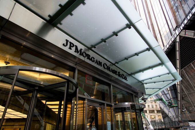 ＪＰモルガン、ドル預金トークンを試験運用へ－機関投資家の利用想定