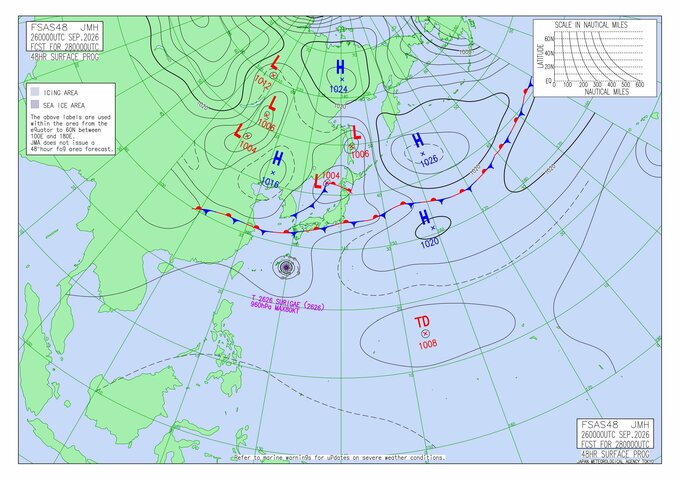 【台風のたまご】新たな“熱帯低気圧”28日にも発生か　ノロノロ進む台風26号(スリゲ)が迫る中、日本への影響は？　10月6日までの雨と風のシミュレーションを見る（気象庁天気図）|TBS NEWS DIG