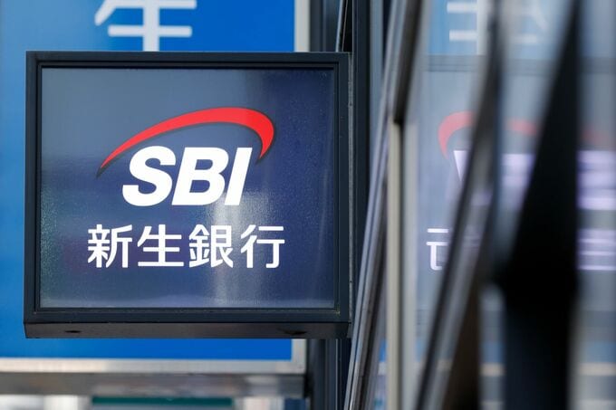 SBI新生銀IPO、公開価格は1450円に決定－今年2番目の大型案件