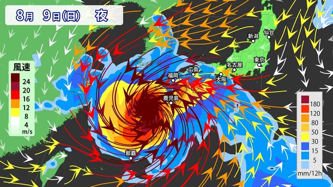【台風情報】「非常に強い」台風13号（ドルフィン）　九州のそばを北上する予想へ　熊本地震の被災地への影響は?　【10日先まで雨風シミュレーション】|TBS NEWS DIG