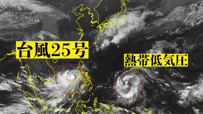 沖縄に今年初めての台風による「暴風警報」の可能性　暴風域を伴う台風に発達予想の熱低、気になる今後の進路は？雨風は？【5日午後5時半現在】|TBS NEWS DIG