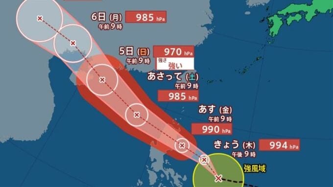 【台風情報】台風21号（マットゥモ）が発生　台風のたまご＝熱帯低気圧が発達　今後、強い台風になる見込み【進路予想・土日は？雨と風のシミュレーション】|TBS NEWS DIG