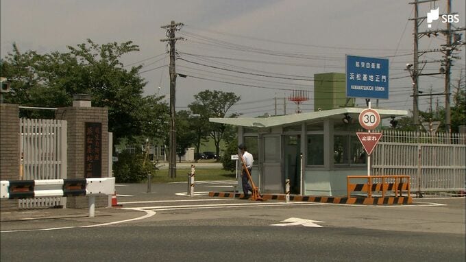 「同僚隊員の運転が不安になった」レンタカーを無免許運転 申請せず外出、欠勤も 1等空士を17日間停職の懲戒処分＝航空自衛隊浜松基地|TBS NEWS DIG