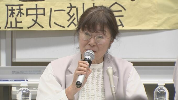 長生炭鉱の遺骨　DNA鑑定いまだ着手せず　山口県宇部市の市民団体が明らかに|TBS NEWS DIG