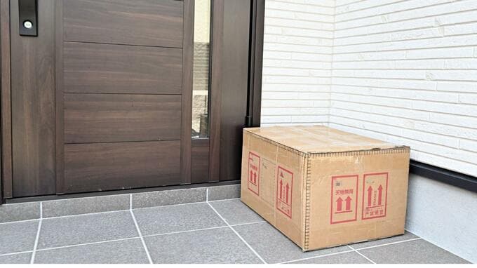 「荷物が消えた…」置き配トラブル相次ぐ　他人の家に配達、盗難、さらに初期設定の“罠”にも注意|TBS NEWS DIG