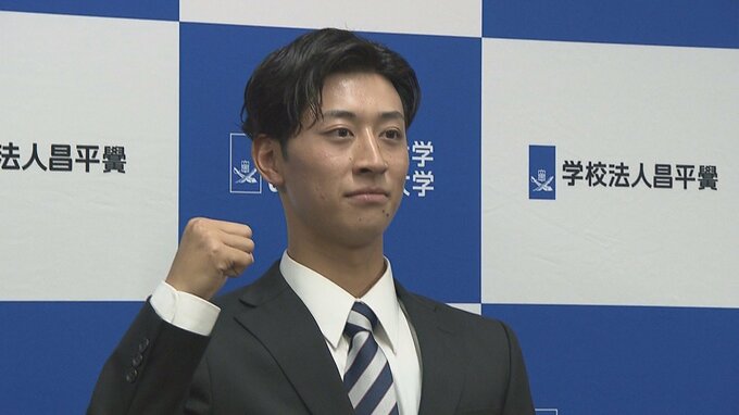 プロ野球ドラフト　ソフトバンク６位指名の東日本国際大・大山凌投手「努力して這い上がっていきたい」　育成枠でレッドホープス・大泉周也選手ソフトバンク　会津北嶺高・富山紘之進捕手ロッテ　福島県勢は３人指名　|　福島のニュース│TUF
