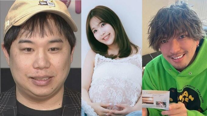 【 GW・出産報告ラッシュ 】藤田ニコル・霜降りせいや・EXITりんたろー。　芸能界から・続々|TBS NEWS DIG