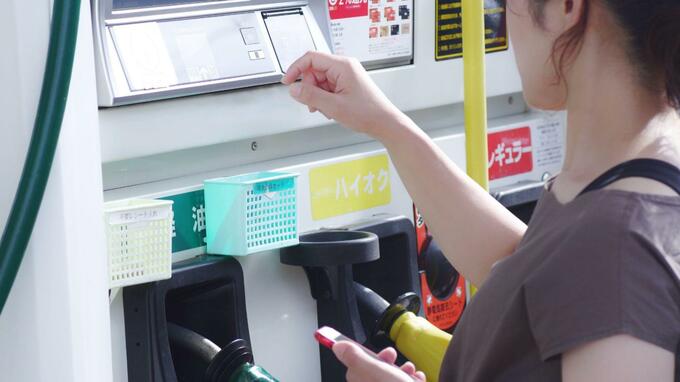 【これって本当？】レギュラー車に「ハイオク」で燃費が上がる　JAFに聞いた“節約の噂”の嘘とホント|TBS NEWS DIG