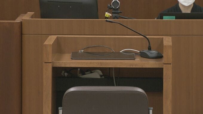 「暴行は執拗、悪質で危険なもの」”ほうきの柄”で内縁の妻を殴るなどして死亡させた男に懲役6年の判決 広島地裁|TBS NEWS DIG