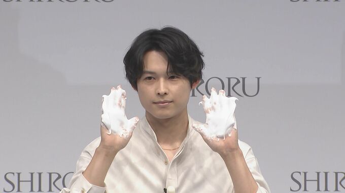 【SixTONES・松村北斗】”魔法”が使えたら「撥水加工人間になる」「とろろを出す」「擬態したい」と ”松村節”炸裂|TBS NEWS DIG