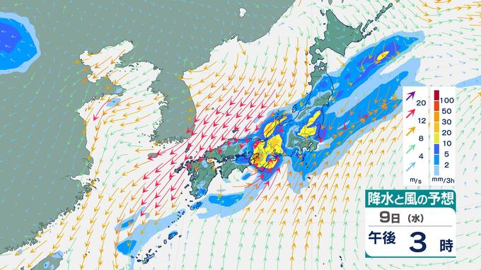 【雨はいつまで】10日(木)にかけ「警報級の大雨」おそれ　台風24号は熱帯低気圧に【雨風シミュレーション】|TBS NEWS DIG