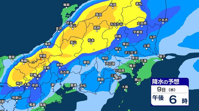 【気象情報】長野県　「警報級の大雨」となる可能性　8日昼すぎから10日にかけ　土砂災害に十分注意【1時間ごとの雨シミュレーション画像掲載】8日朝から大気の状態が不安定　（8日午前5時53分・長野地方気象台発表）|TBS NEWS DIG
