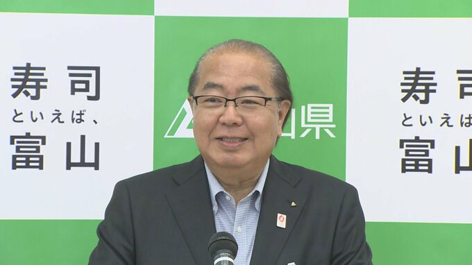 「どう解釈されるかはみなさんの…」新田知事は自民党の誓約書に署名する意向　知事と旧統一教会との関係は　富山　|　富山のニュース｜天気・防災｜チューリップテレビ