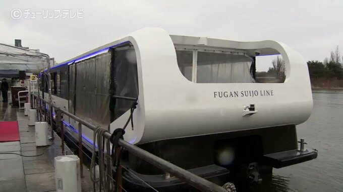 富岩運河をぐるり　水上ラインが運航開始　去年は新型コロナ前とほぼ同水準の利用者に　１１月２４日まで　富山　|　富山のニュース｜天気・防災｜チューリップテレビ