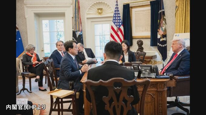 トランプ大統領「大きな進展だ！」　赤沢大臣と会談　地元からも熱い視線「米子の人だから、石破さんも含めて頑張ってもらわんと」|TBS NEWS DIG