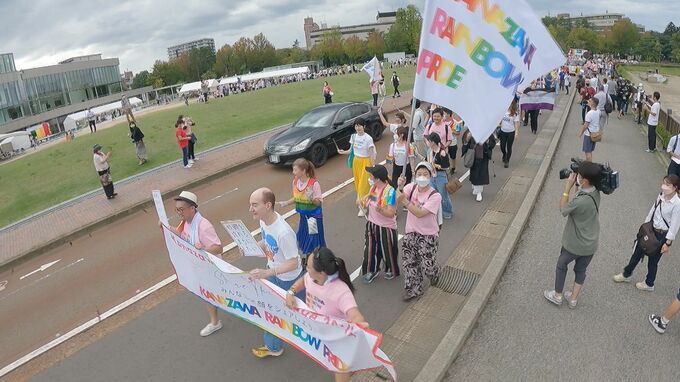 多様な社会訴える金沢プライドウィーク2023 今年は乙武洋匡さんも初参加　|　石川県のニュース｜MRO北陸放送