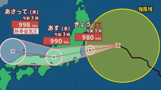 【台風情報】最大瞬間風速35m/s、985hPa「台風15号（チャンホン）」関東に上陸のおそれ、お盆の列島横断か...今後の進路は？13日(木)までの雨・風シミュレーション【気象庁11日午前3時45分発表】|TBS NEWS DIG