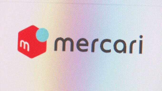 メルカリ　スキマバイト「メルカリ ハロ」 今年12月18日でサービス終了