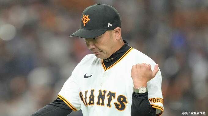 【巨人】CSファイナル黒星発進 1勝1敗のタイに わずか4安打、2ケタ10三振の完封負け 戸郷は7回途中2失点も援護なくCS初黒星|TBS NEWS DIG