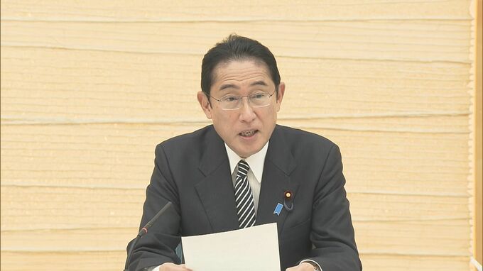 政府　経済界に国内投資の拡大を呼びかけ　国内設備投資2027年度に100兆円へ