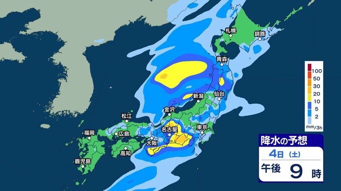 【 今後の雨 】あす5日にかけて非常に激しい雨の降る所も　暴風や高波にも警戒を　週明け7日ごろも荒れた天気か【4日(土)～9日(木)午後3時の雨シミュレーション・4日午前11時更新】|TBS NEWS DIG