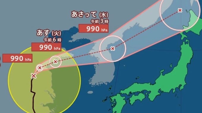 【台風情報】最大瞬間風速25m/s 「台風9号（バービー）」あさって（15日）には日本海へ…今後の進路は？【気象庁13日午前6時45分発表】|TBS NEWS DIG