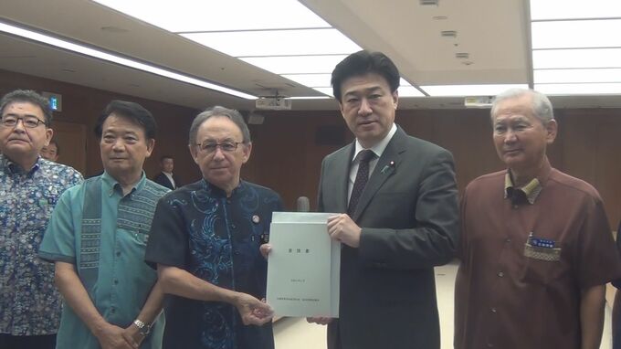 「米軍事件・事故の通報体制徹底を」軍転協が基地負担軽減など求め要請|TBS NEWS DIG