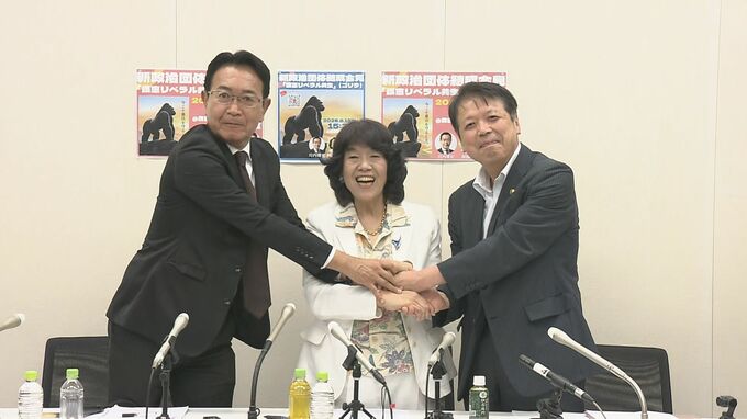 略称“ゴリラ”　政治団体「護憲リベラル共生」設立へ　中道・川内博史前衆院議員ら|TBS NEWS DIG
