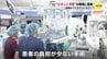 執刀医の手となり指となり 「“ダヴィンチ” にお任せ！」 ロボット手術の現場に密着　|　RCC NEWS | 広島ニュース | RCC中国放送