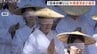 立山信仰の儀式『布橋灌頂会』が選定 ダイドー「日本の祭り」に 富山・立山町　|　富山のニュース｜天気・防災｜チューリップテレビ