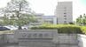 社会福祉施設の井戸水から基準値超「PFAS」検出 石川・小松市　|　石川県のニュース｜MRO北陸放送