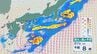 【台風情報】“ダブル台風”で関東などは大雨のおそれ 台風7号（メーカラー）は27日(土)に九州から関東の南海上を横断 台風8号（ヒーゴス）は27日の朝関東に接近へ 雨と風・最新の進路予想シミュレーション　|　石川県のニュース｜MRO北陸放送