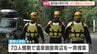 【速報】鹿児島・5歳男児行方不明　温泉施設の下流で「遺体のようなもの発見」|TBS NEWS DIG