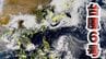 【台風情報】台風6号（チャンミー）「強い」勢力へ発達し沖縄方面へ――6月2日には東シナ海へ　進路変化と急激な発達に警戒　最大瞬間風速60m/s予想【雨と風のシミュレーション】　|　富山のニュース｜天気・防災｜チューリップテレビ