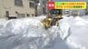 札幌で『緊急排雪』始まる　対象は生活道路3800km…緊急車両や灯油の配送車が通行できず市民生活に支障も　|　北海道のニュース｜HBC北海道放送