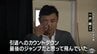 大学卒業後に難病・潰瘍性大腸炎を患いジャンプに転向…病に打ち勝ちトリノ五輪日本代表へ「最後のジャンプだと思って飛んでいた」　一戸剛さんが講演　元オリンピアンが伝える　夢に向かって本気で取り組む大切さ　|　青森のニュース│ATV NEWS│青森テレビ