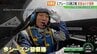 その差はわずか0.1秒…室屋義秀選手が今季初優勝　総合首位に踊り出る【エアレースX】　|　福島のニュース│TUF