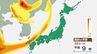 22日夕方～23日にかけて西日本の広範囲で黄砂飛来の見込み・気象庁発表　3連休最終日と週明けの天気は？【黄砂　雨と雪のシミュレーション掲載】　|　SBC NEWS | 長野のニュース | SBC信越放送