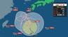 【台風24号】沖縄付近で"クルッと1周"迷走へ…秋雨前線を刺激し「警報級大雨」は7日(月)頃まで長期化のおそれ　|　長崎のニュース | 天気 | NBC長崎放送