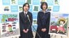 県交通安全ポスターコンクール表彰式　寄せられた311点から大賞受賞の2作品　大分　|　大分のニュース｜OBS NEWS｜大分放送