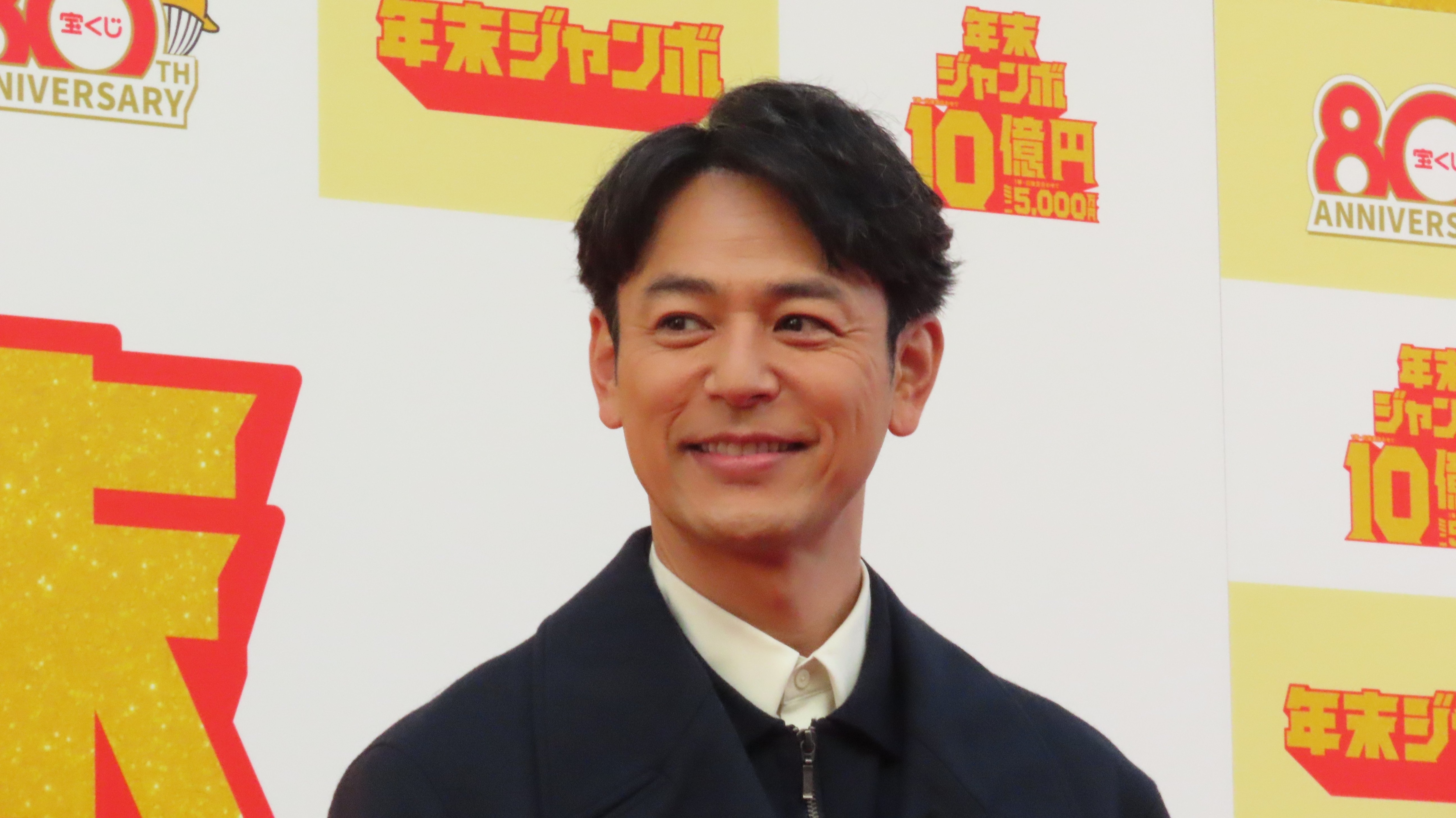妻夫木聡】「ジャンボきょうだい」新CMで「Adoさんにみんなで謝りに
