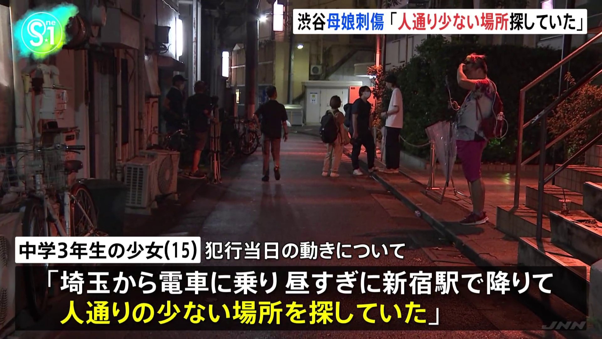 通人| つうじん| 世界的人，城市的人，外行，消息靈通的人是什麼意思？-日文字典，日文中文（繁體）字典Mazii