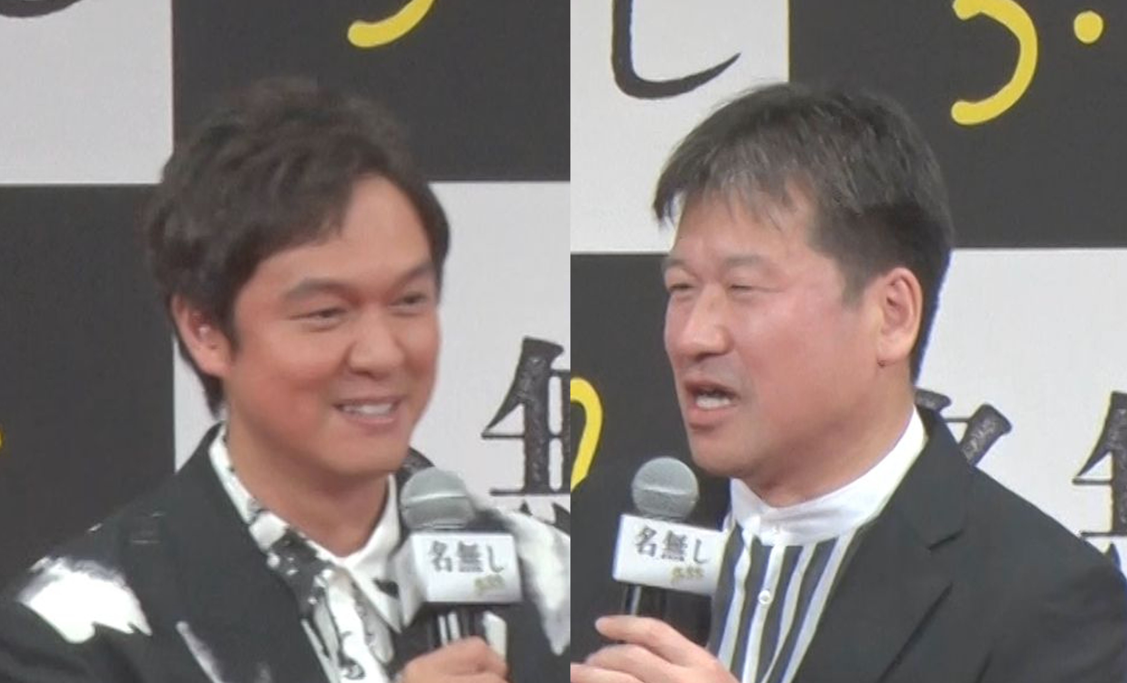 SUPER EIGHT・丸山隆平 】アイドルスマイルで「人がボコボコになったり