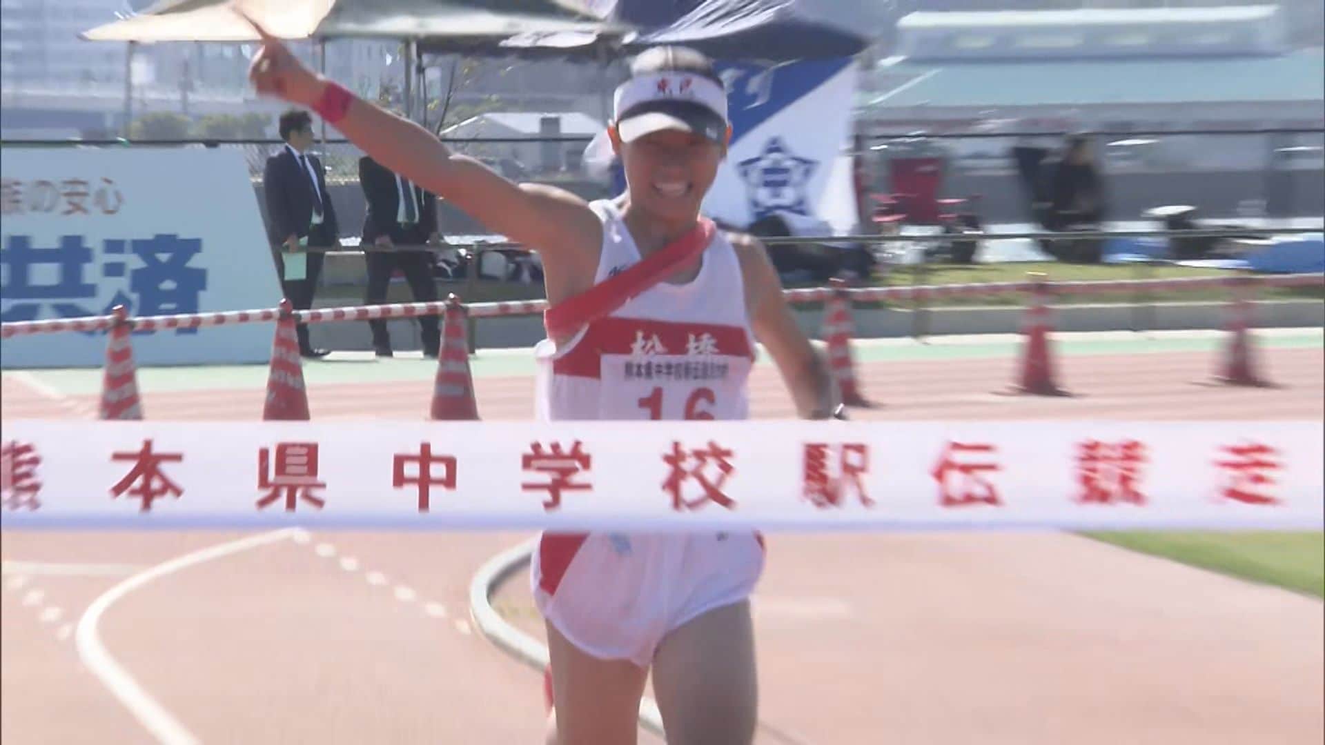 中学　陸上　盗撮 熊本県中学校駅伝 松橋が6年ぶり男女とも優勝 男子は2連覇「全国でもアベック優勝します」 | TBS NEWS DIG
