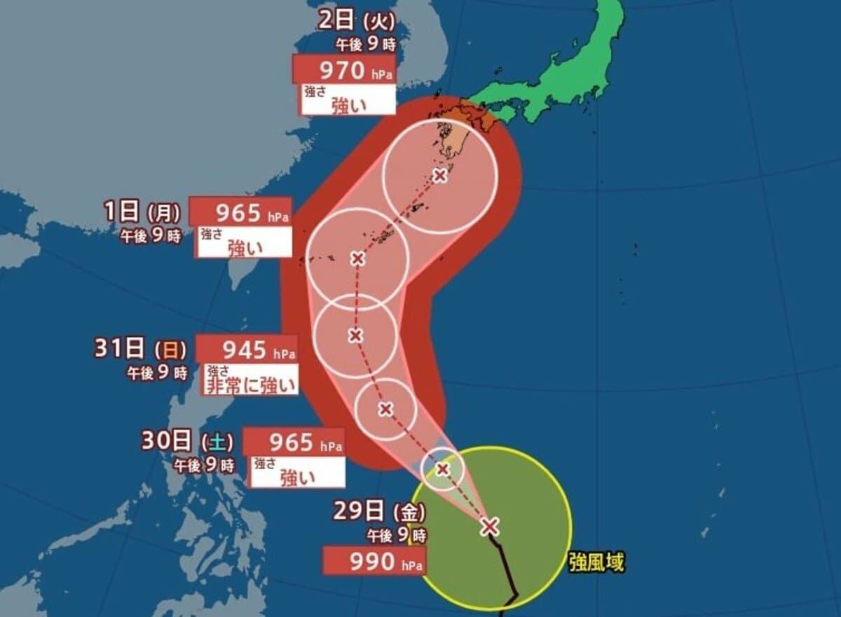 【台風情報】「台風6号(チャンミー)」最大瞬間風速55m/sまで発達予想…日本への影響…