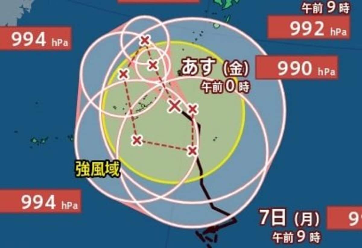 【台風情報】最大瞬間風速35m/s・中心気圧985hPa「台風24号(クロヴァン)」ぐるっと…