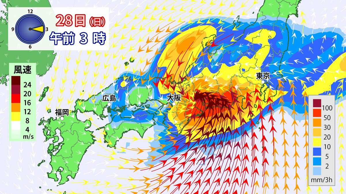 【ダブル台風情報】日本列島直撃コースの台風7号(メーカラー)の東に台風8号(ヒーゴス) 25日(木)に先島諸島 26日(金)に沖縄 27日(土)に西日本 28日(日)関東接近か 28日(日)にかけて荒れた天気 今後の進路は?※雨と風のシミュレーション【24日午前7時更新】 | TBS NEWS DIG (1ページ)