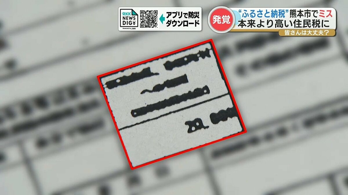k*r様 息詰まる徴税 息詰まる徴税/Smothering Tithe》[RNA] 白R | 日本最大級 MTG