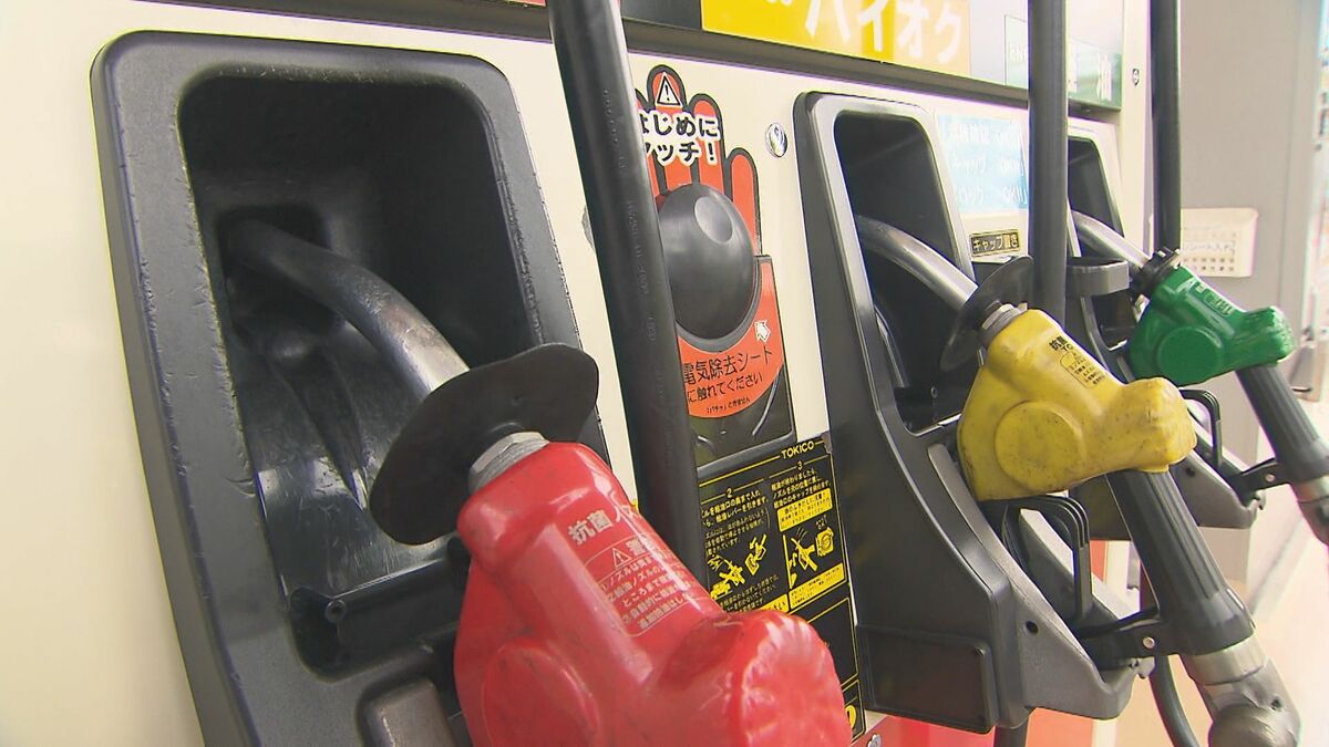 大分県内ガソリン3週連続値下がり　イラン情勢に対し専門家の見通しは